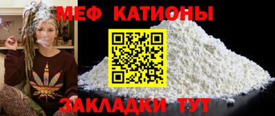 марки lsd Чебоксары