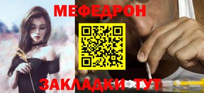 марки lsd Чебоксары