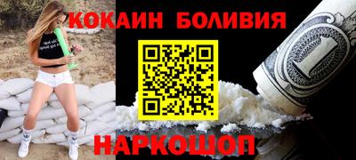 марки lsd Чебоксары
