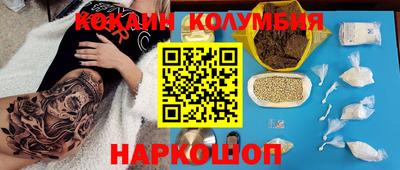 марки lsd Чебоксары