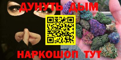 марки lsd Чебоксары