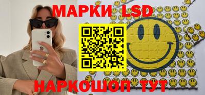 мдма Чебаркуль