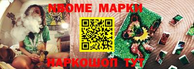 мдма Чебаркуль