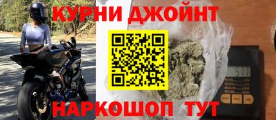 мдма Чебаркуль