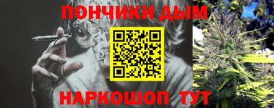 марки lsd Чебоксары