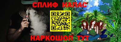 марки lsd Чебоксары