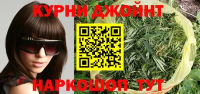 марки lsd Чебоксары
