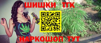 мдма Чебаркуль