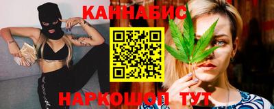 мдма Чебаркуль