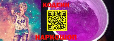 мдма Чебаркуль