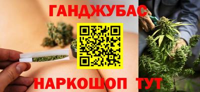 мдма Чебаркуль