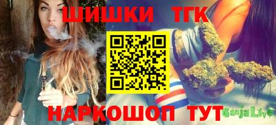мдма Чебаркуль