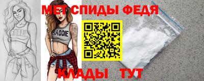 марки lsd Чебоксары
