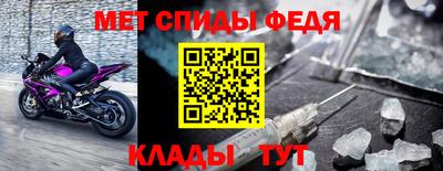марки lsd Чебоксары