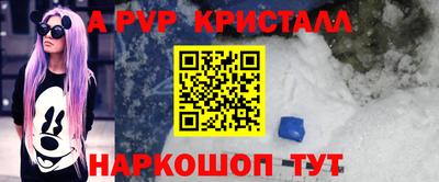 марки lsd Чебоксары